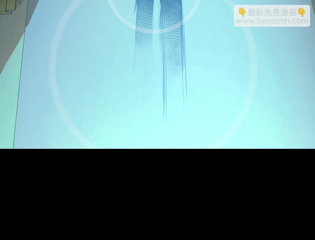 《男主和妹子都是我的了》第9话 炼丹世家 第16页