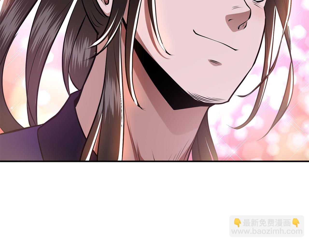 《男主和妹子都是我的了》第7话 妹子别怕，让我来 第26页