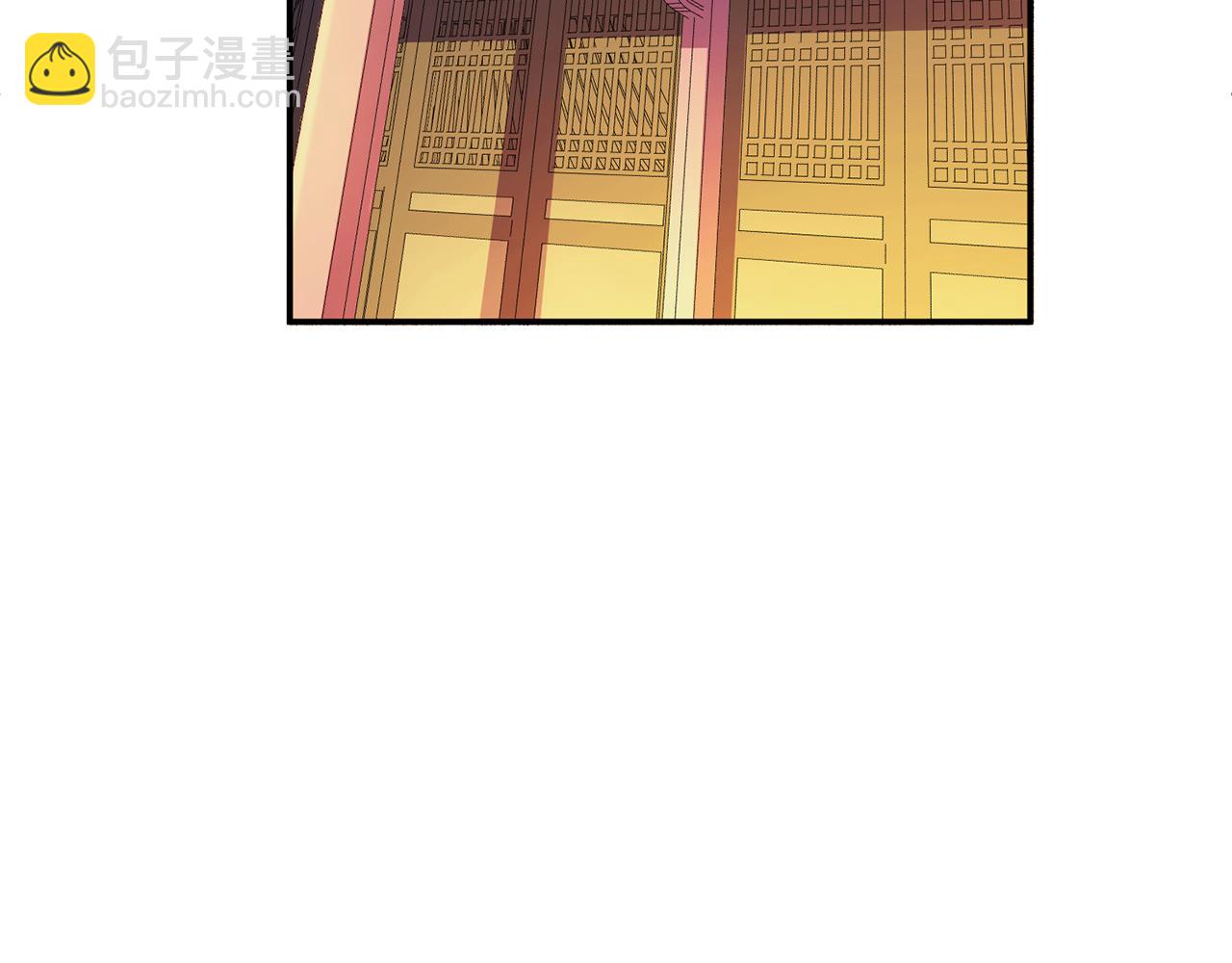 《男主和妹子都是我的了》第8话 梁少爷他凉了 第7页