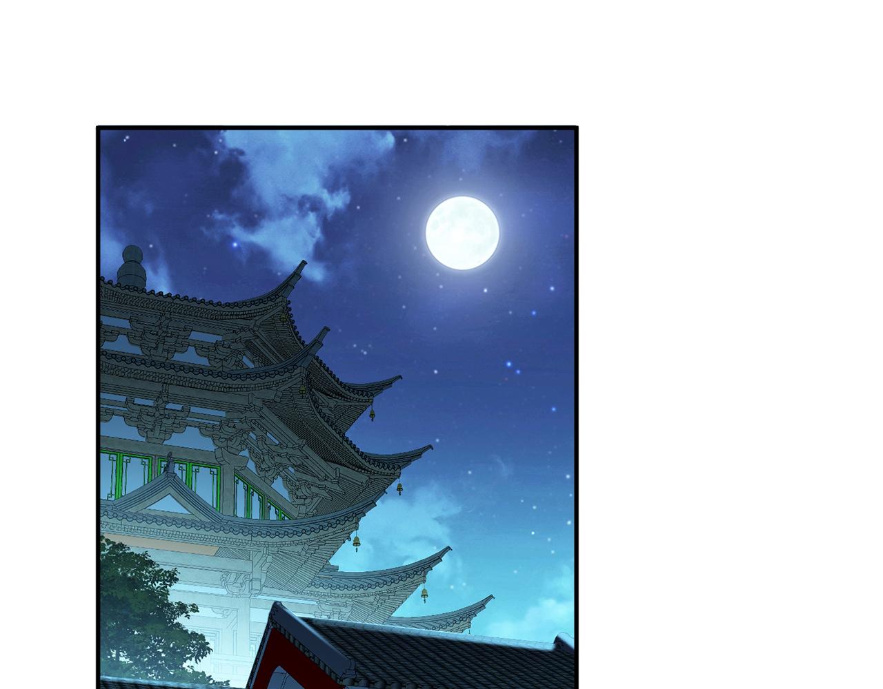 《男主和妹子都是我的了》第13话 造的是什么孽啊 第6页