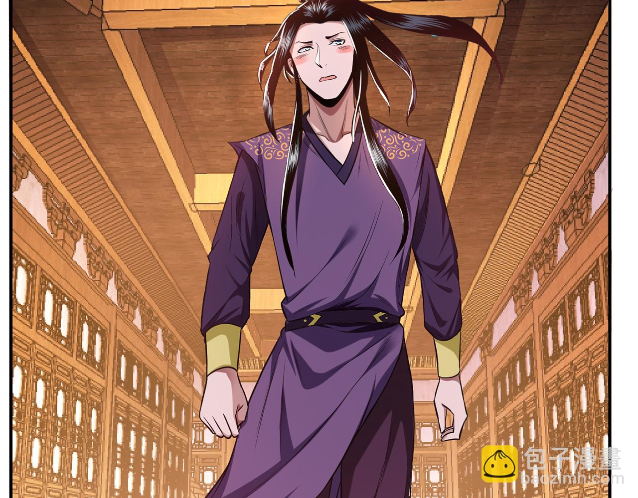 《男主和妹子都是我的了》第14话 集合，出发！ 第10页