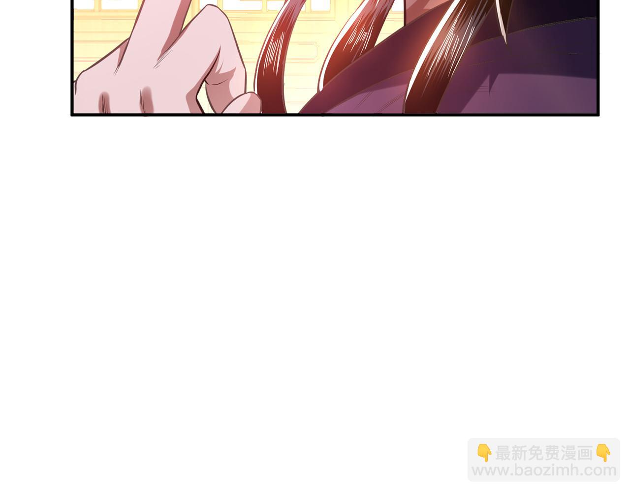 《男主和妹子都是我的了》第14话 集合，出发！ 第17页