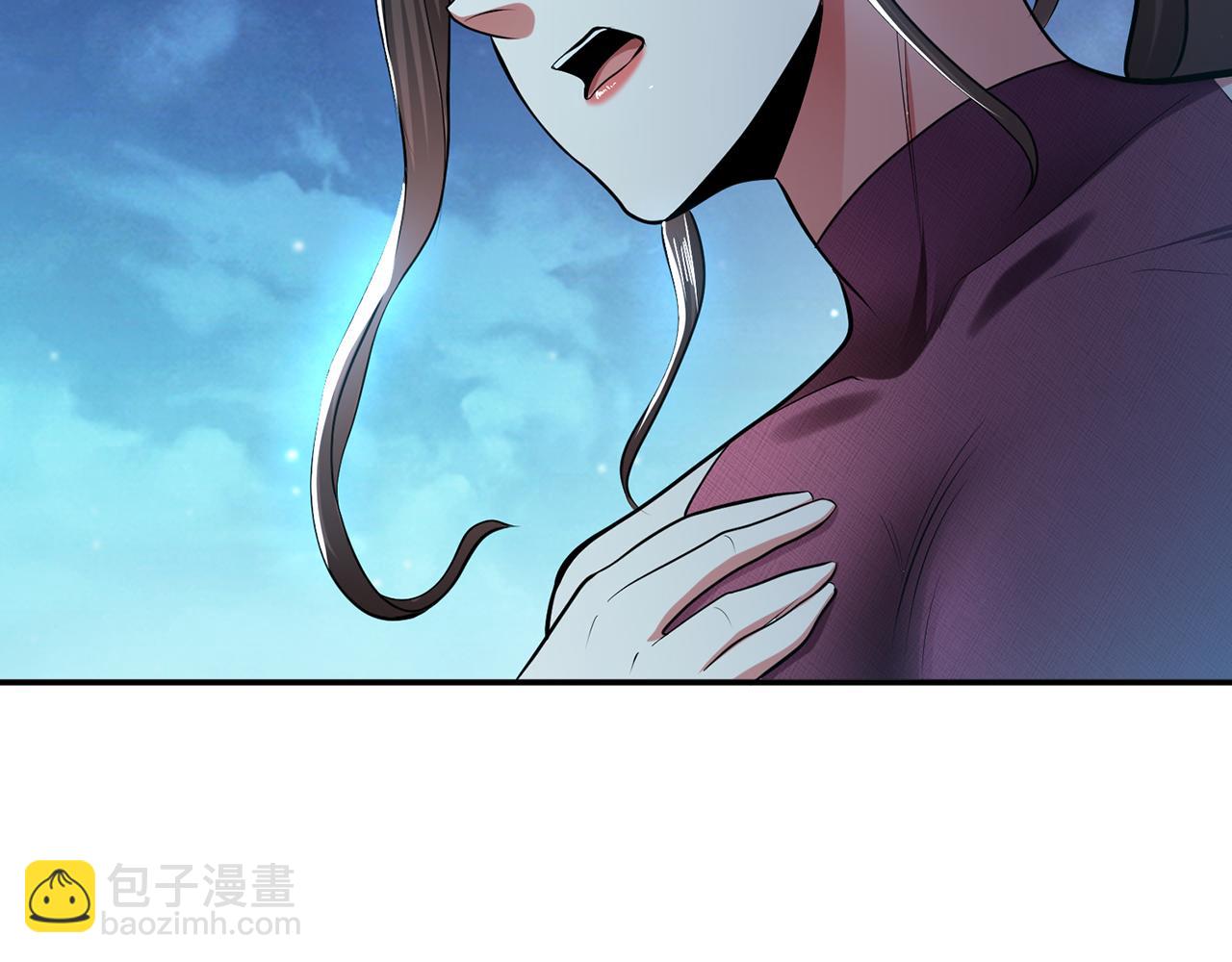 《男主和妹子都是我的了》第12话 看热闹不嫌事大 第37页