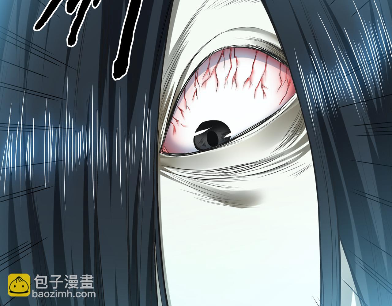 《男主和妹子都是我的了》第15话 不会是黑店吧 第29页