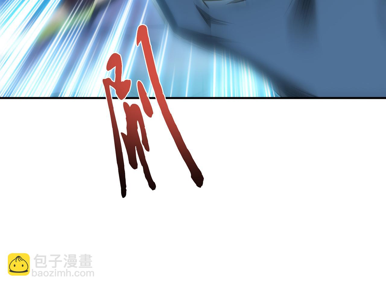《男主和妹子都是我的了》第19话 原来是“她” 第47页