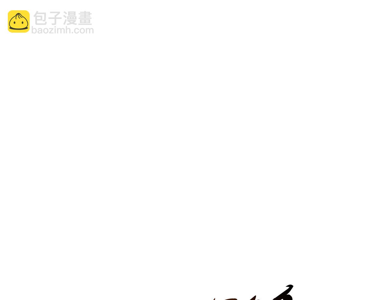 《男主和妹子都是我的了》第19话 原来是“她” 第48页