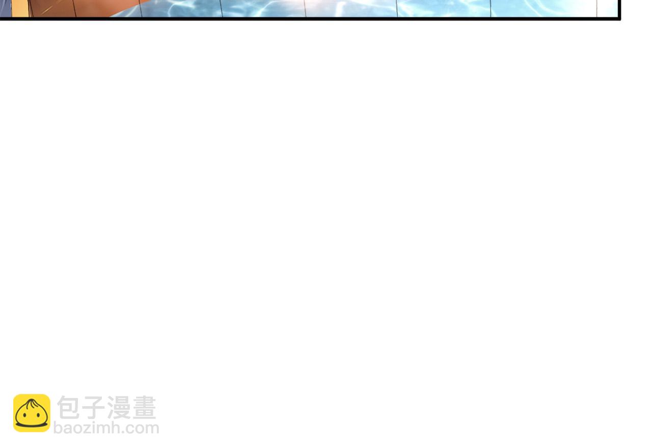 《男主和妹子都是我的了》第24话 不动如山 第20页