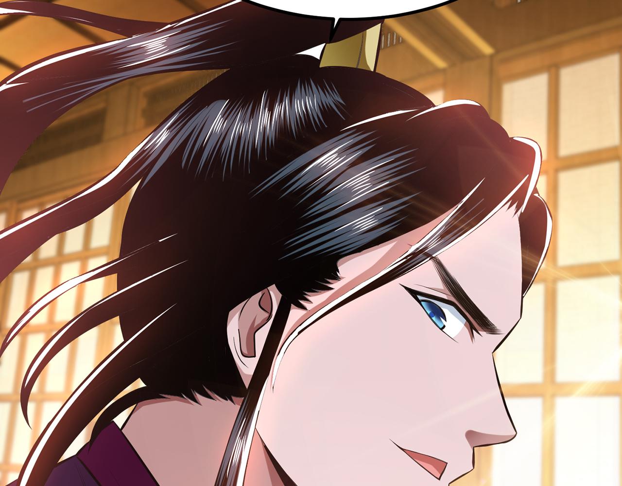 《男主和妹子都是我的了》第26话 又见面了 第25页