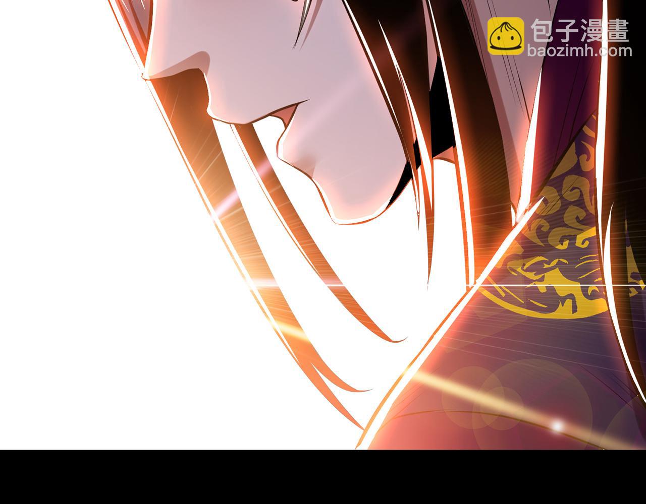 《男主和妹子都是我的了》第29话 悬赏 第13页