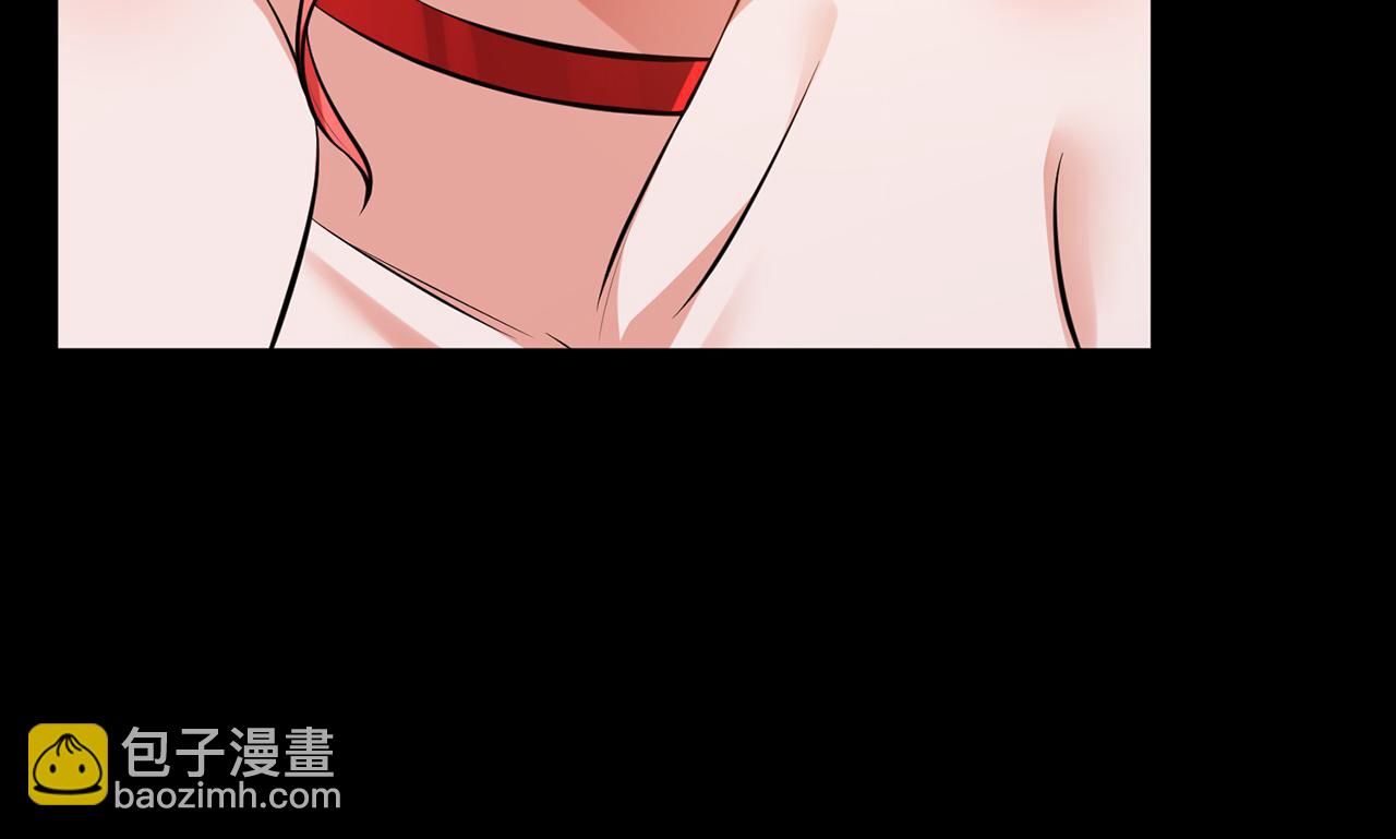 《男主和妹子都是我的了》第29话 悬赏 第41页