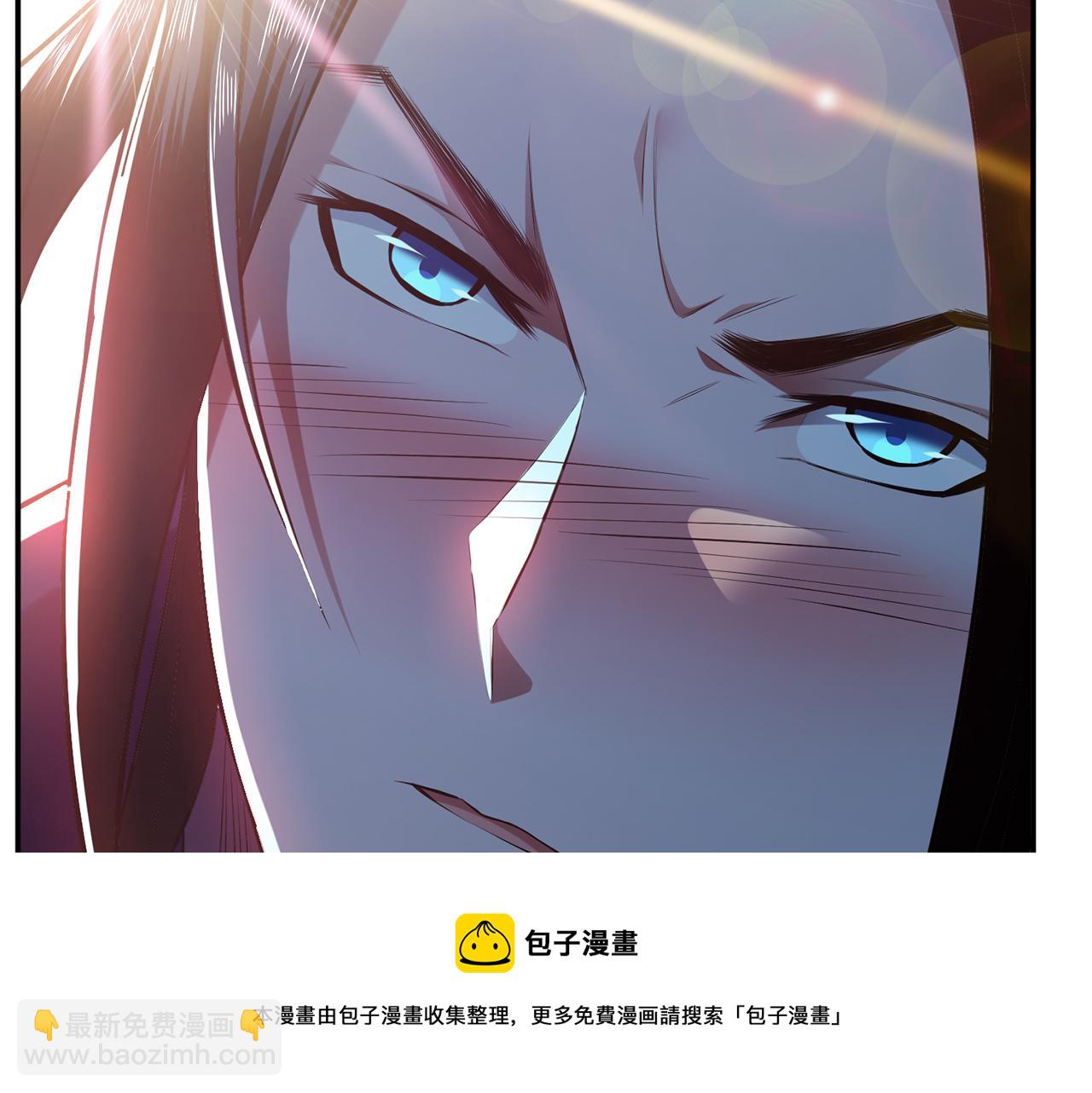 《男主和妹子都是我的了》第27话 苦其心志 第50页