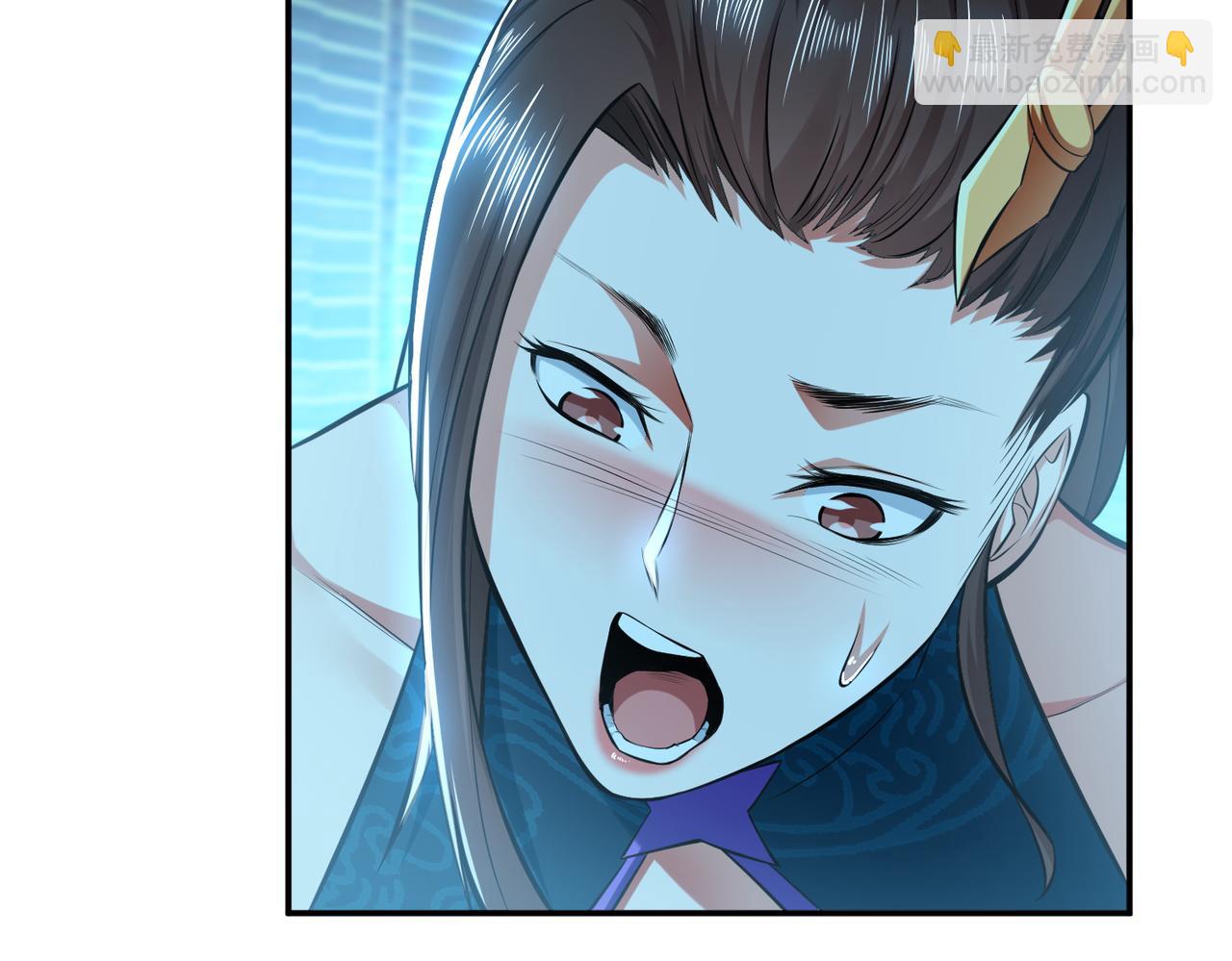 《男主和妹子都是我的了》第33话 婚约！？ 第15页
