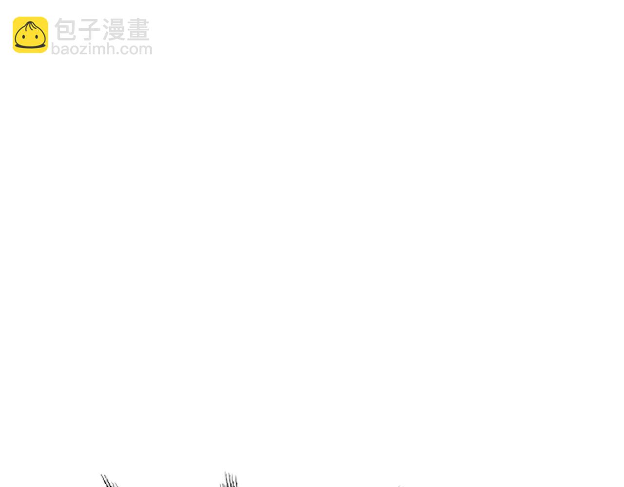 《男主和妹子都是我的了》第33话 婚约！？ 第23页