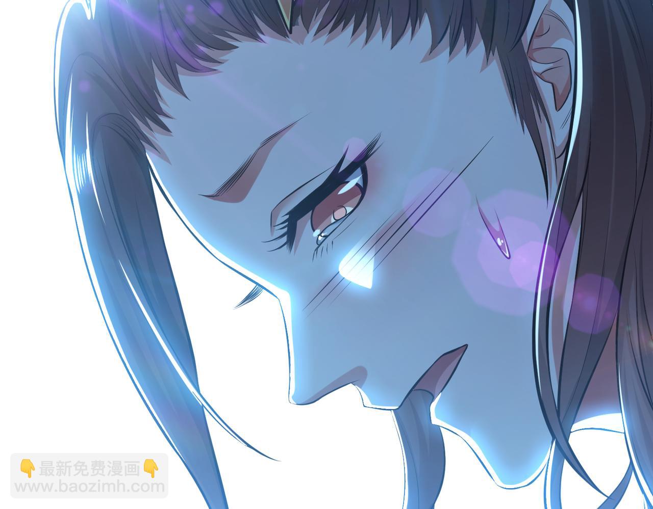 《男主和妹子都是我的了》第33话 婚约！？ 第33页