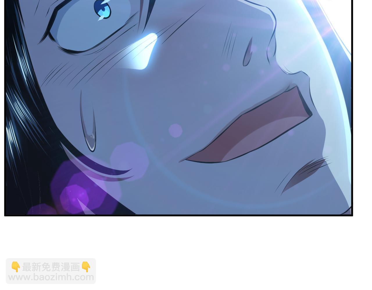 《男主和妹子都是我的了》第33话 婚约！？ 第36页