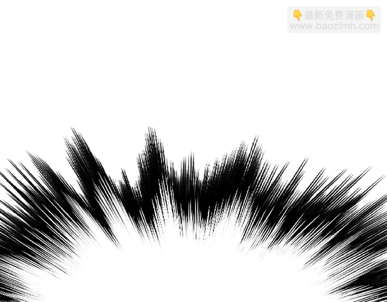 《男主和妹子都是我的了》第34话 错乱 第11页