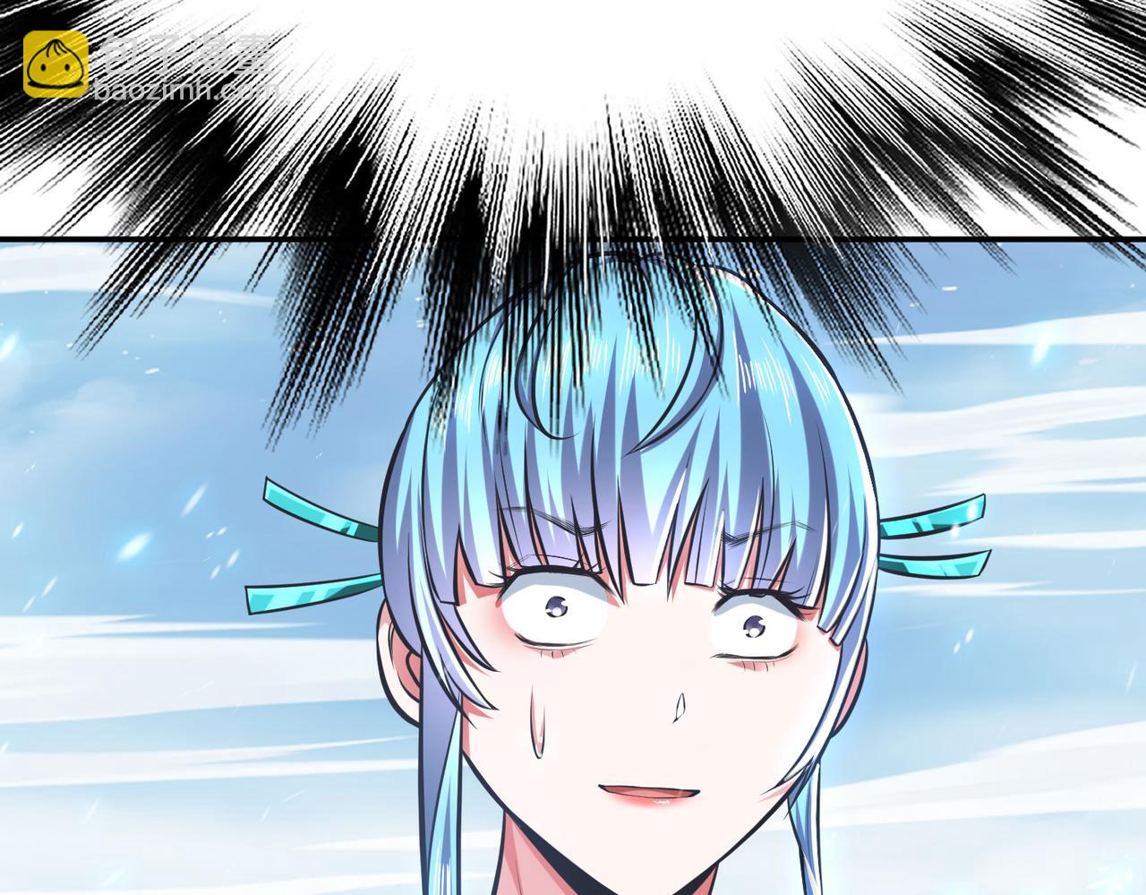 《男主和妹子都是我的了》第34话 错乱 第44页