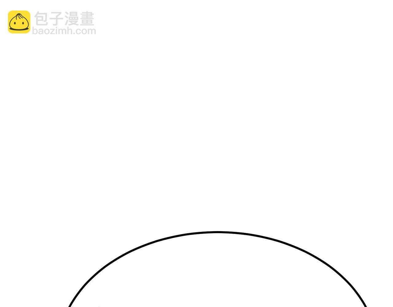 《男主和妹子都是我的了》第31话 狐狸与仙鹤 第23页