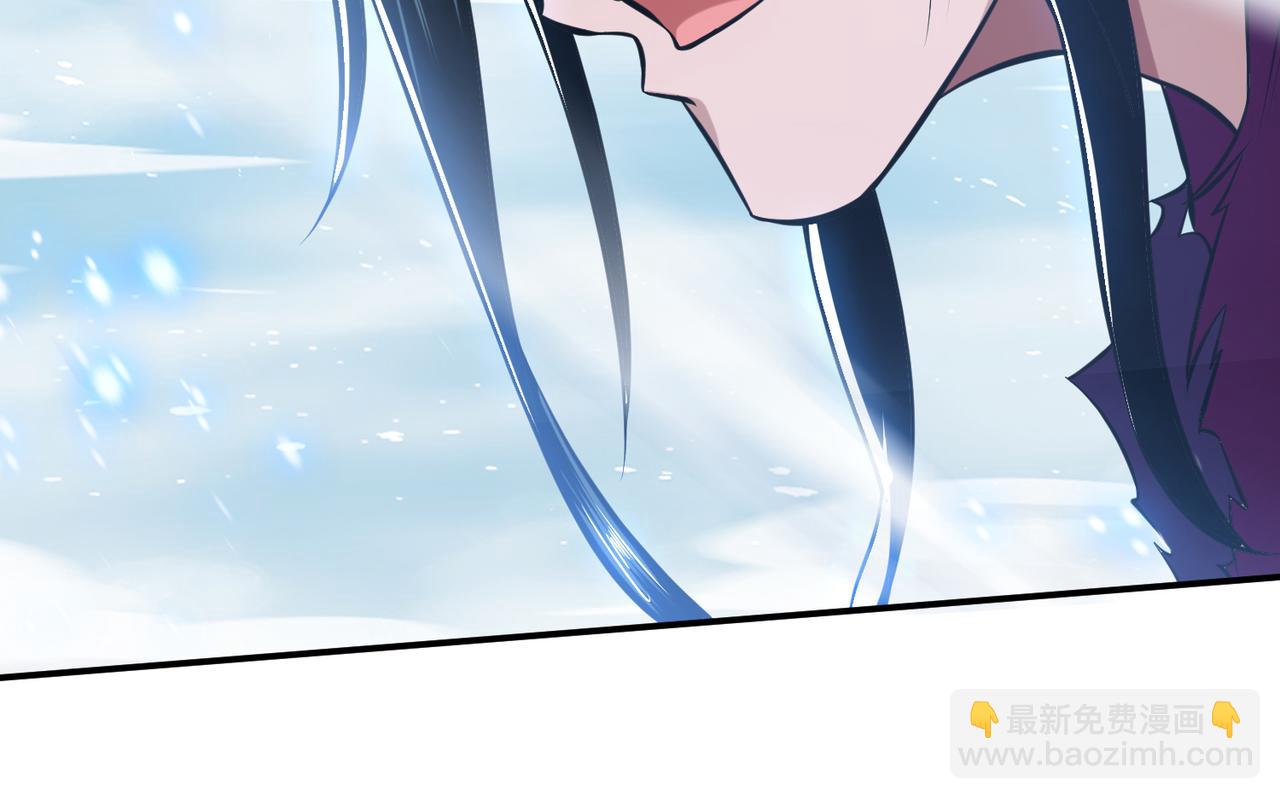 《男主和妹子都是我的了》第37话 升级了？ 第11页