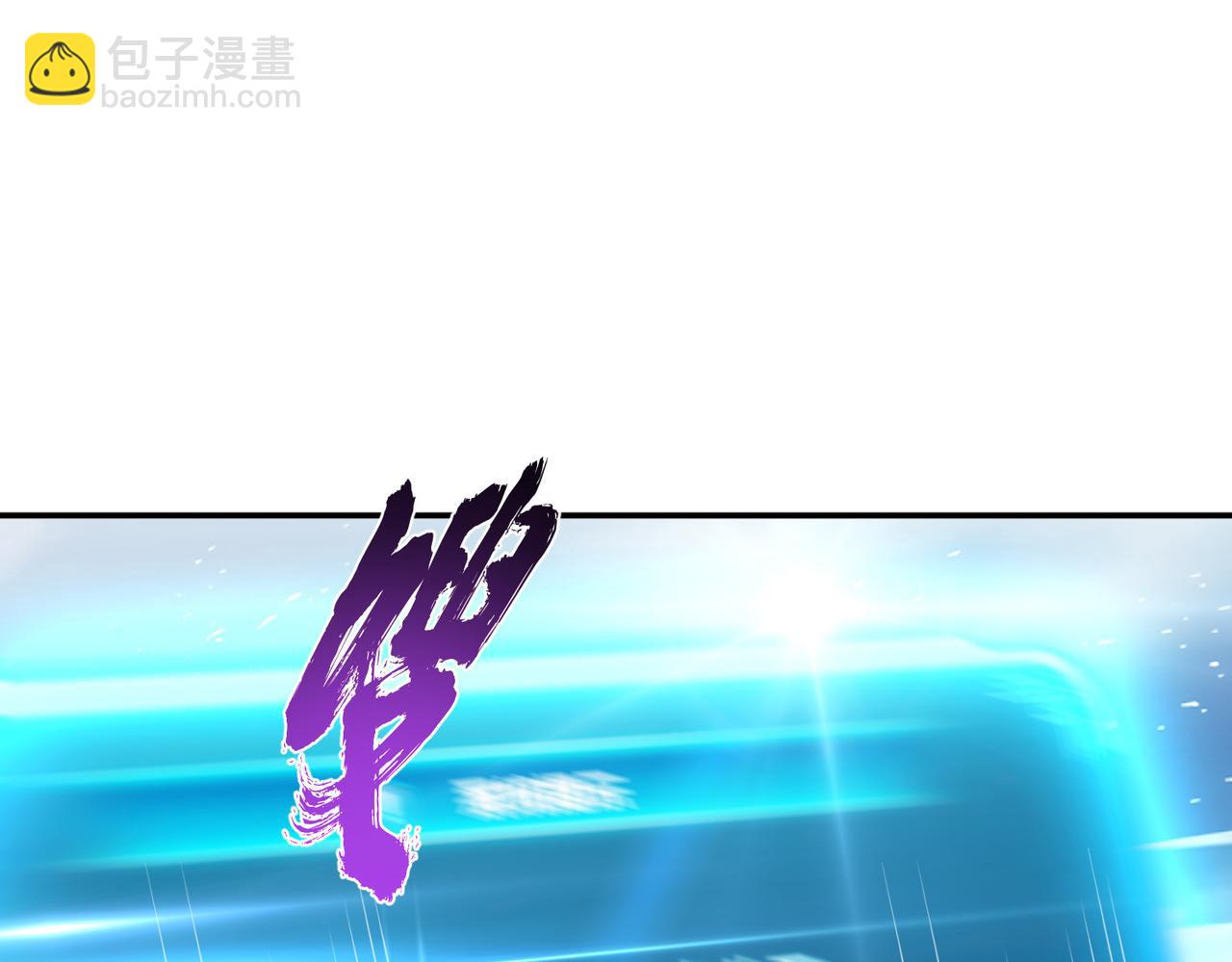 《男主和妹子都是我的了》第37话 升级了？ 第12页