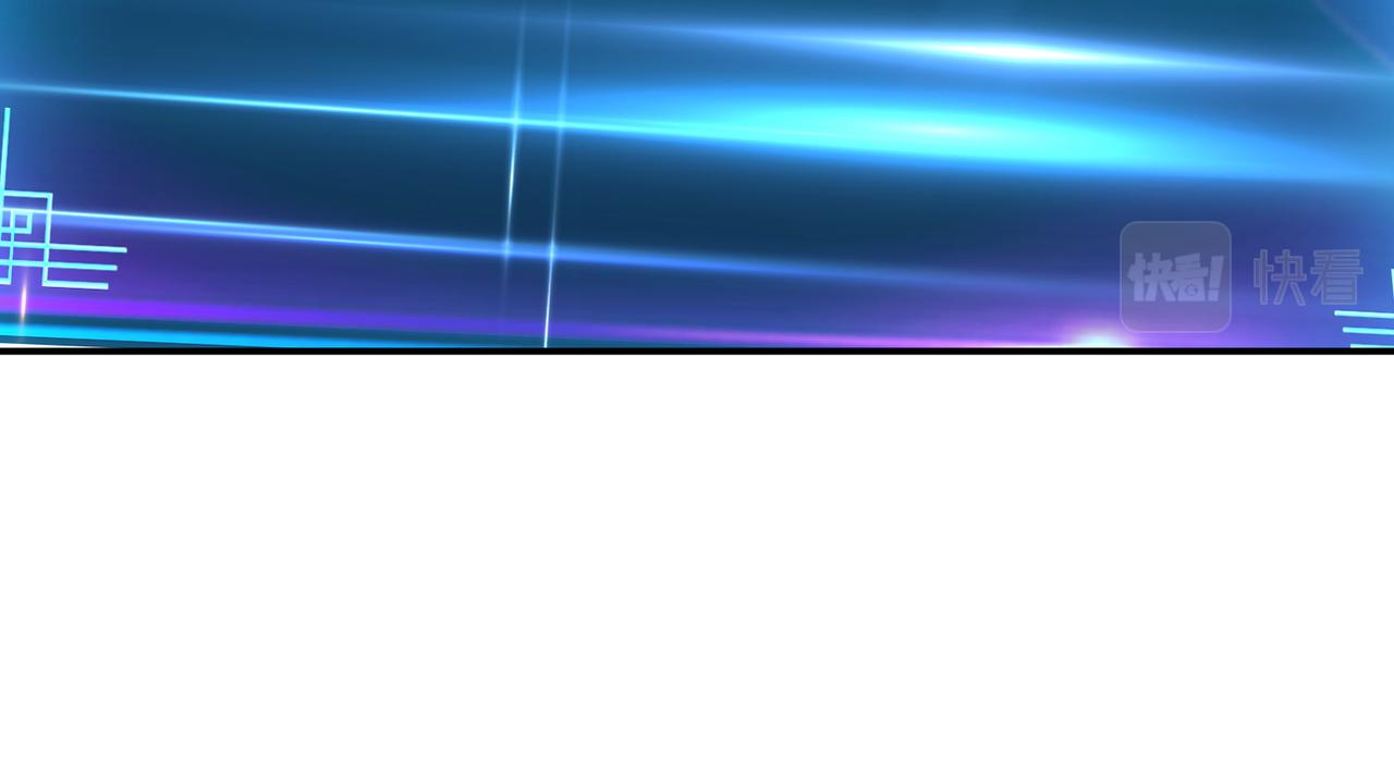《男主和妹子都是我的了》第37话 升级了？ 第19页
