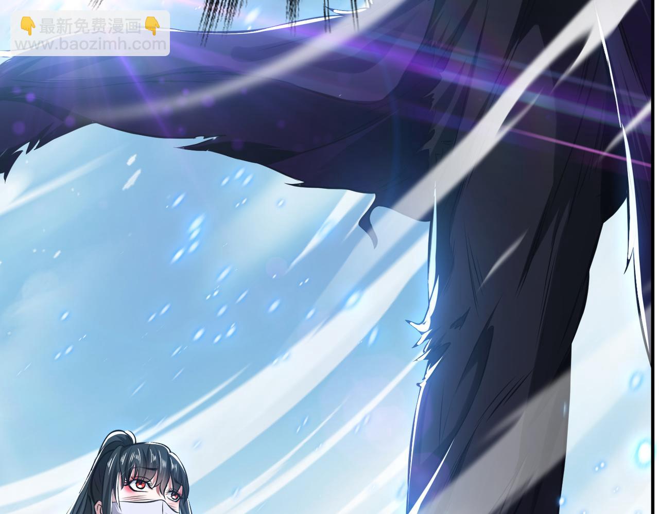 《男主和妹子都是我的了》第37话 升级了？ 第24页