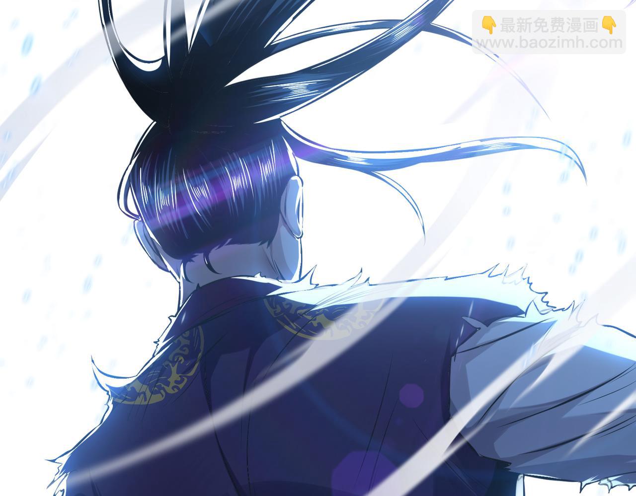《男主和妹子都是我的了》第37话 升级了？ 第31页