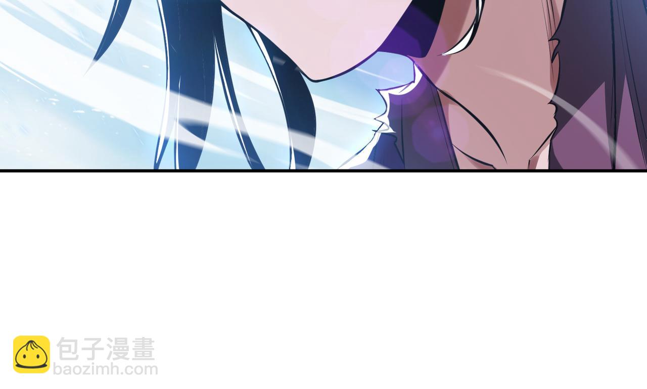 《男主和妹子都是我的了》第37话 升级了？ 第44页