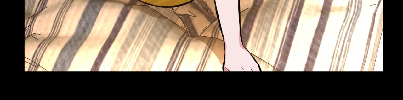 《男主和妹子都是我的了》第38话 罗刹鬼婆 第34页