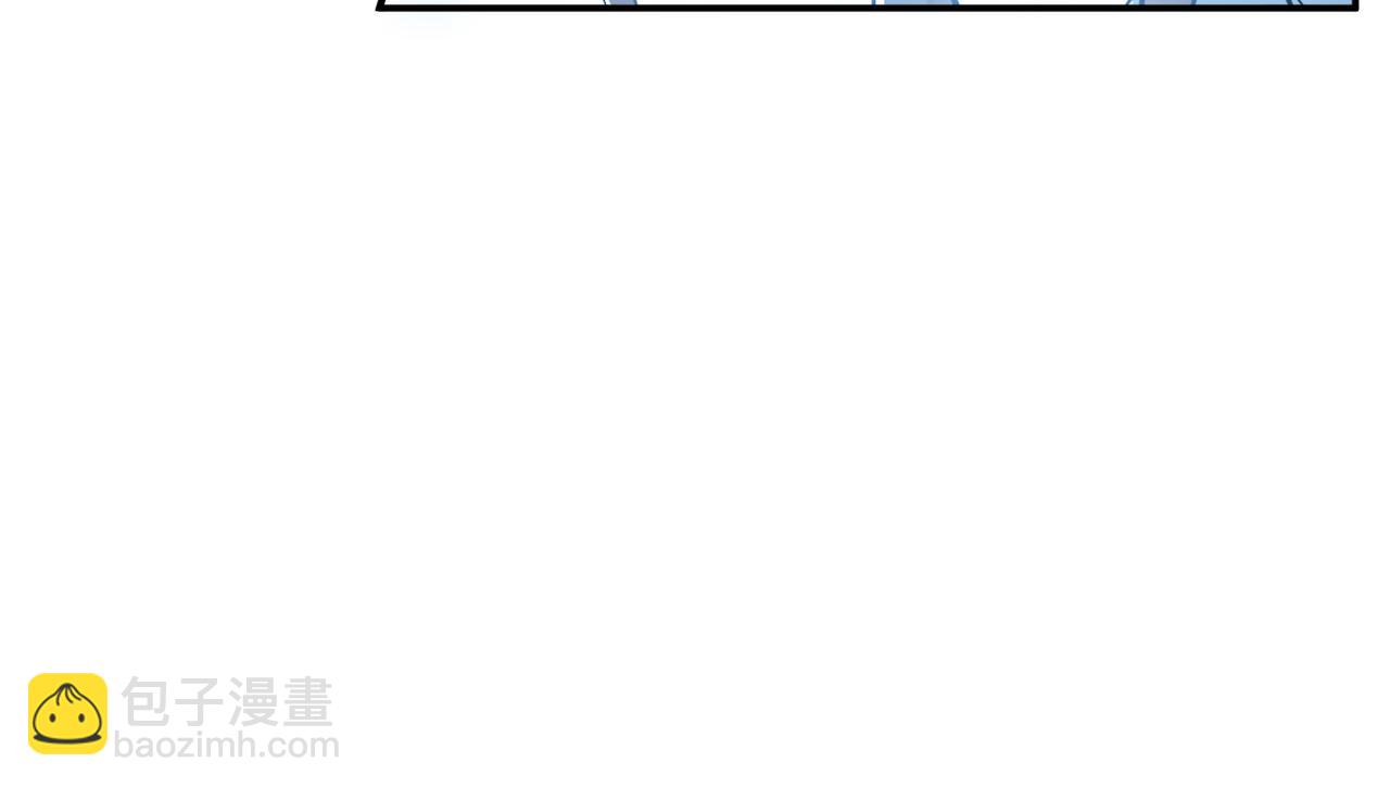 《男主和妹子都是我的了》第36话 还得我来 第13页