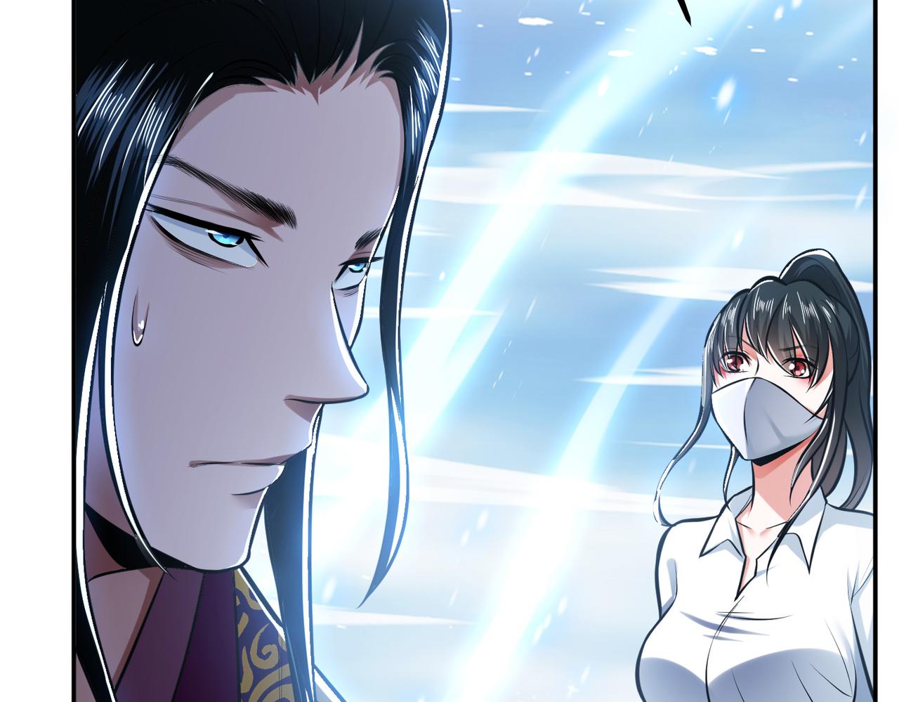 《男主和妹子都是我的了》第36话 还得我来 第24页