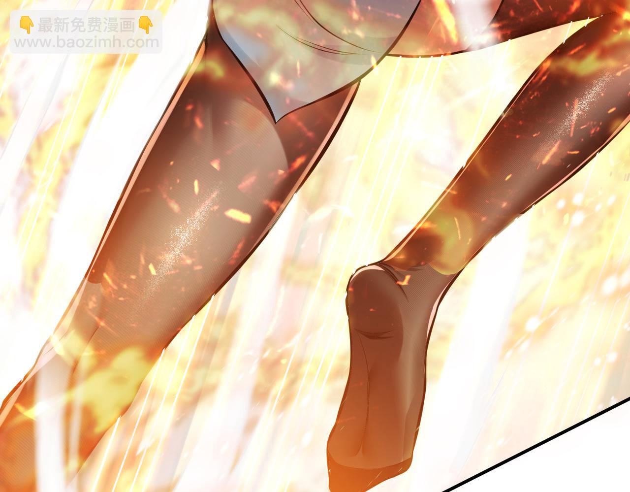 《男主和妹子都是我的了》第36话 还得我来 第37页