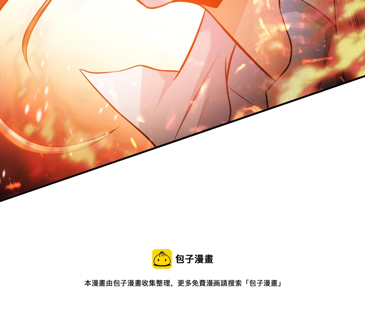 《男主和妹子都是我的了》第36话 还得我来 第50页