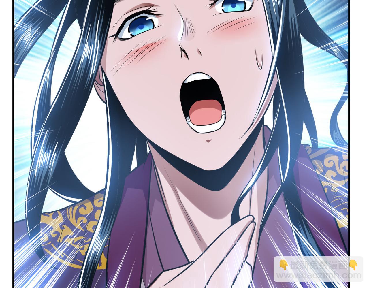 《男主和妹子都是我的了》第35话 幻术 第16页