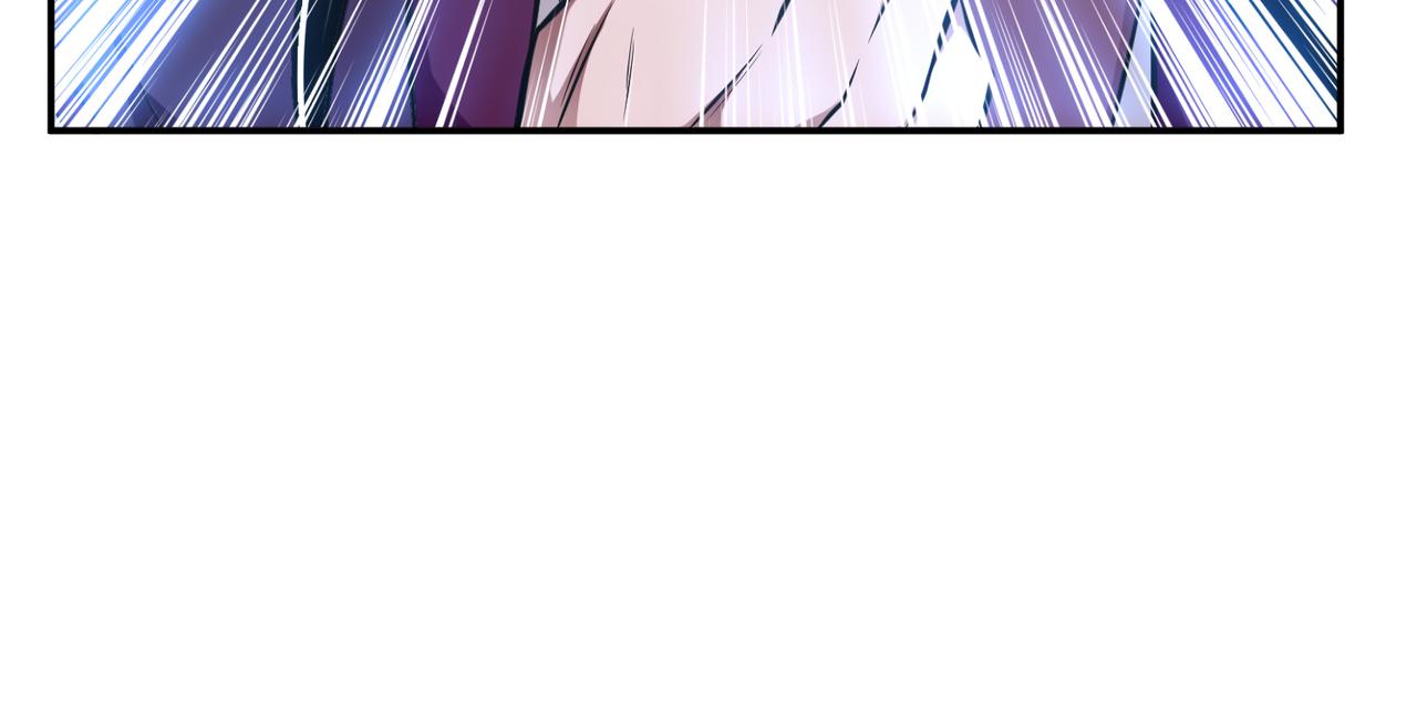 《男主和妹子都是我的了》第35话 幻术 第17页