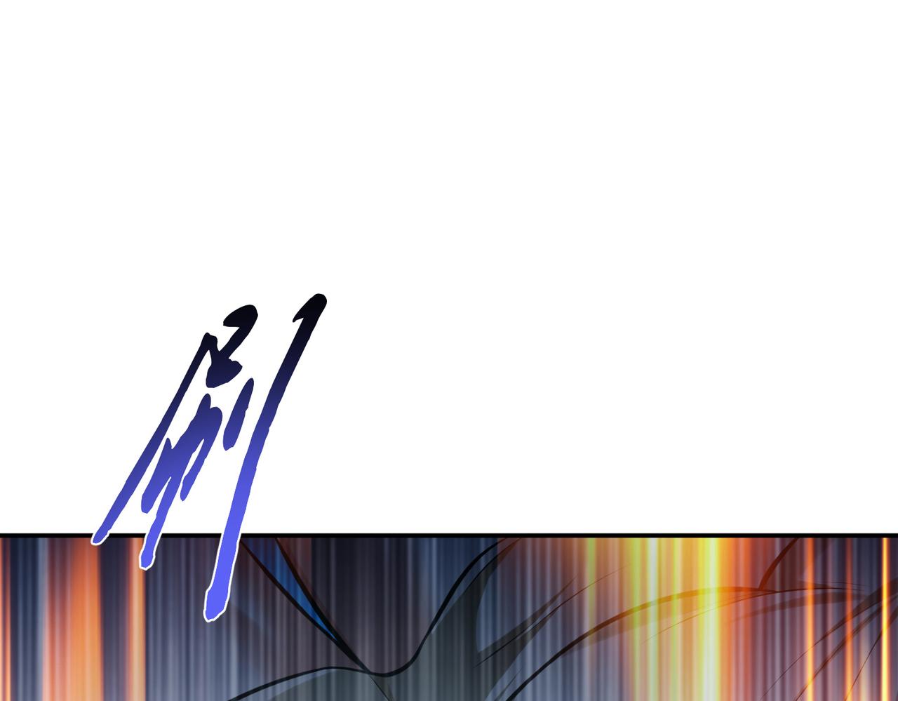 《男主和妹子都是我的了》第35话 幻术 第34页