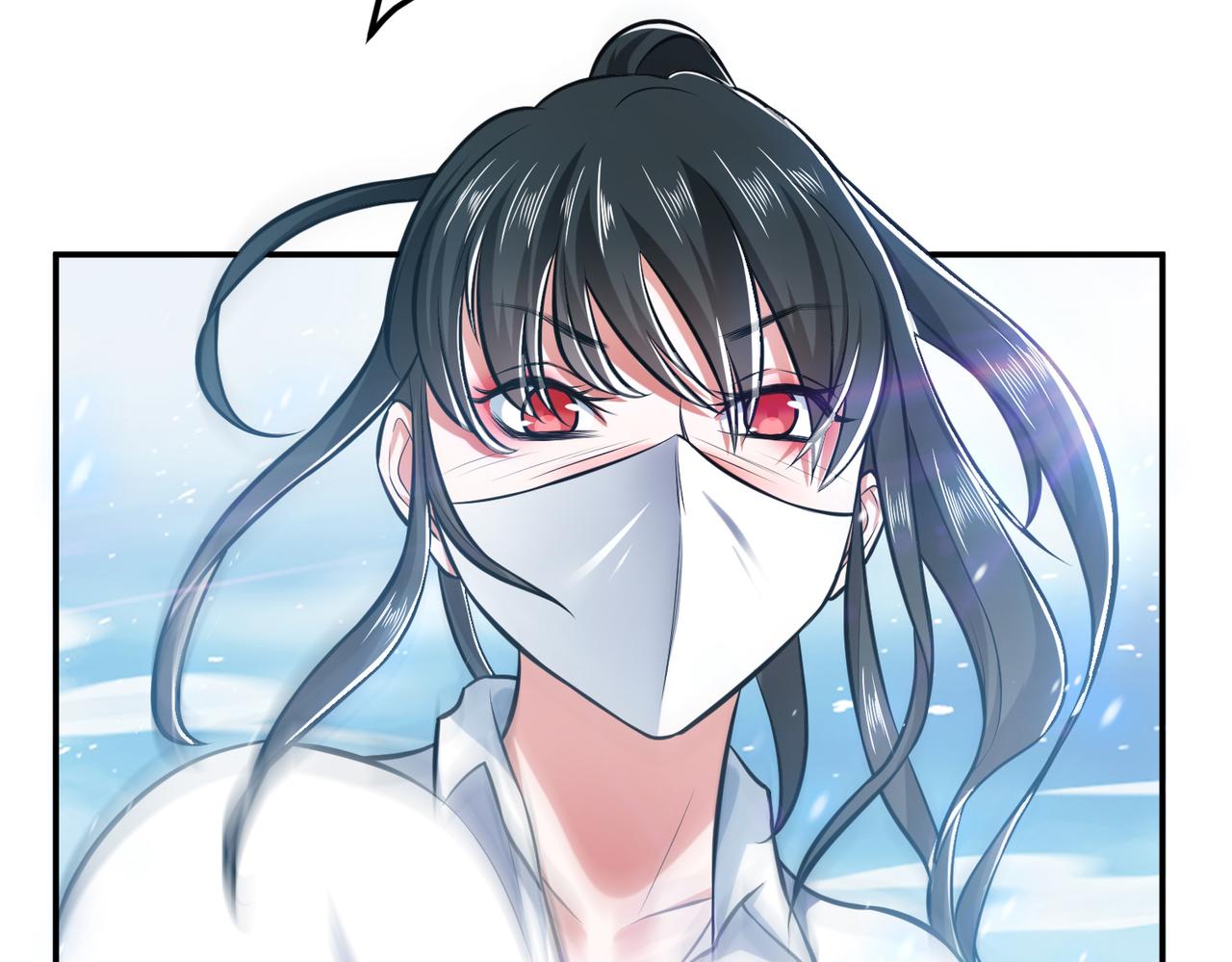 《男主和妹子都是我的了》第35话 幻术 第42页