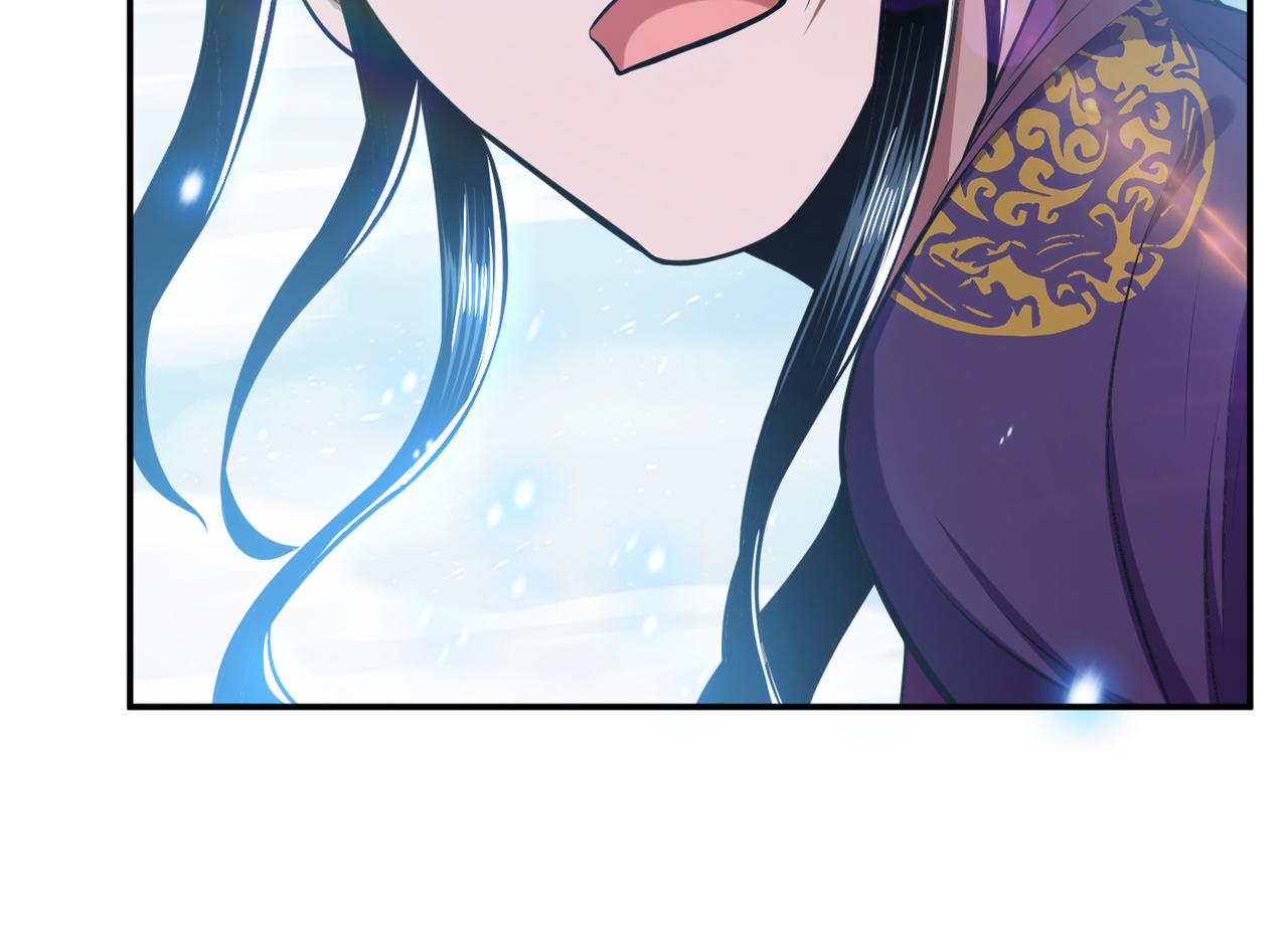《男主和妹子都是我的了》第35话 幻术 第47页