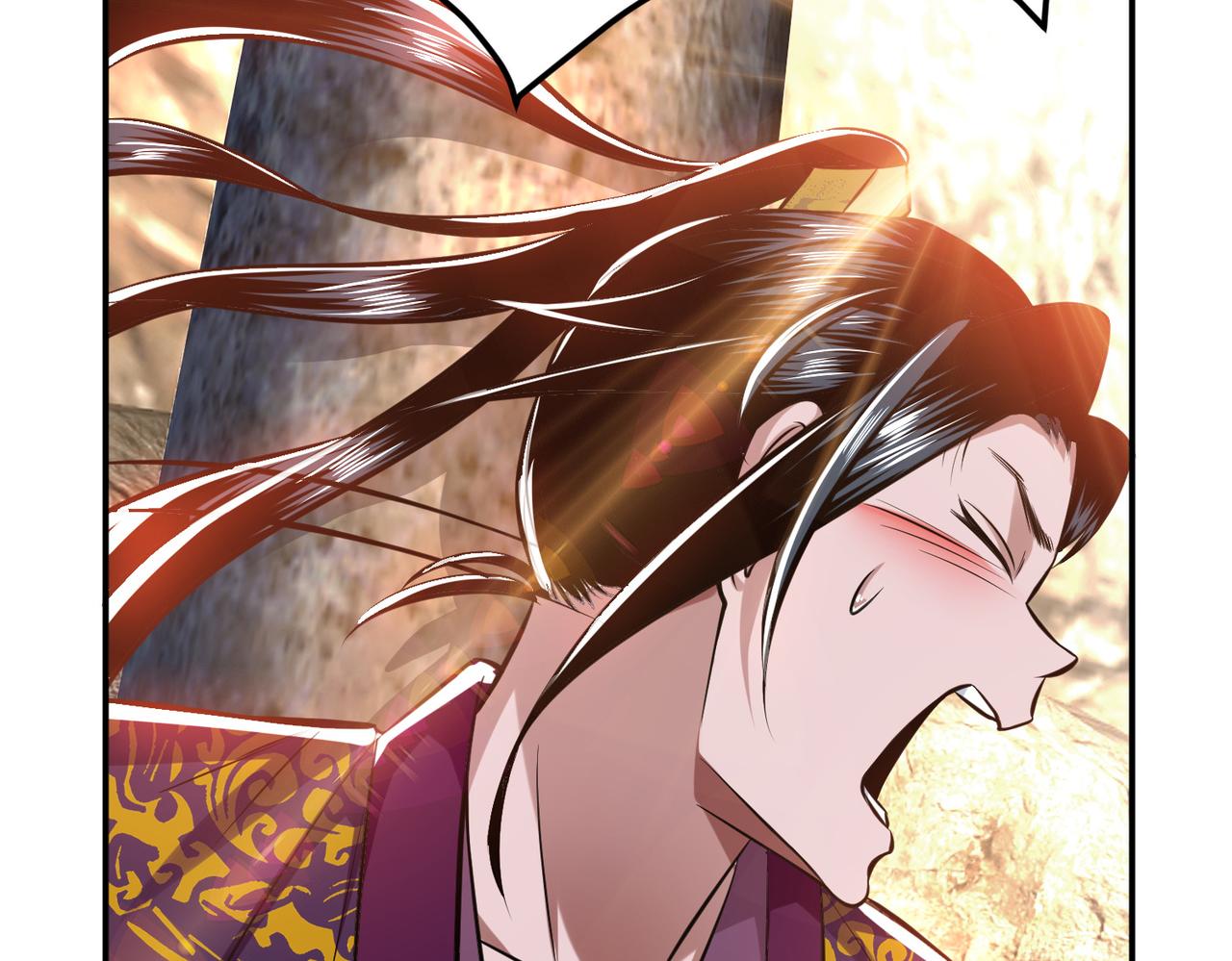 《男主和妹子都是我的了》第41话 蛇毒 第19页