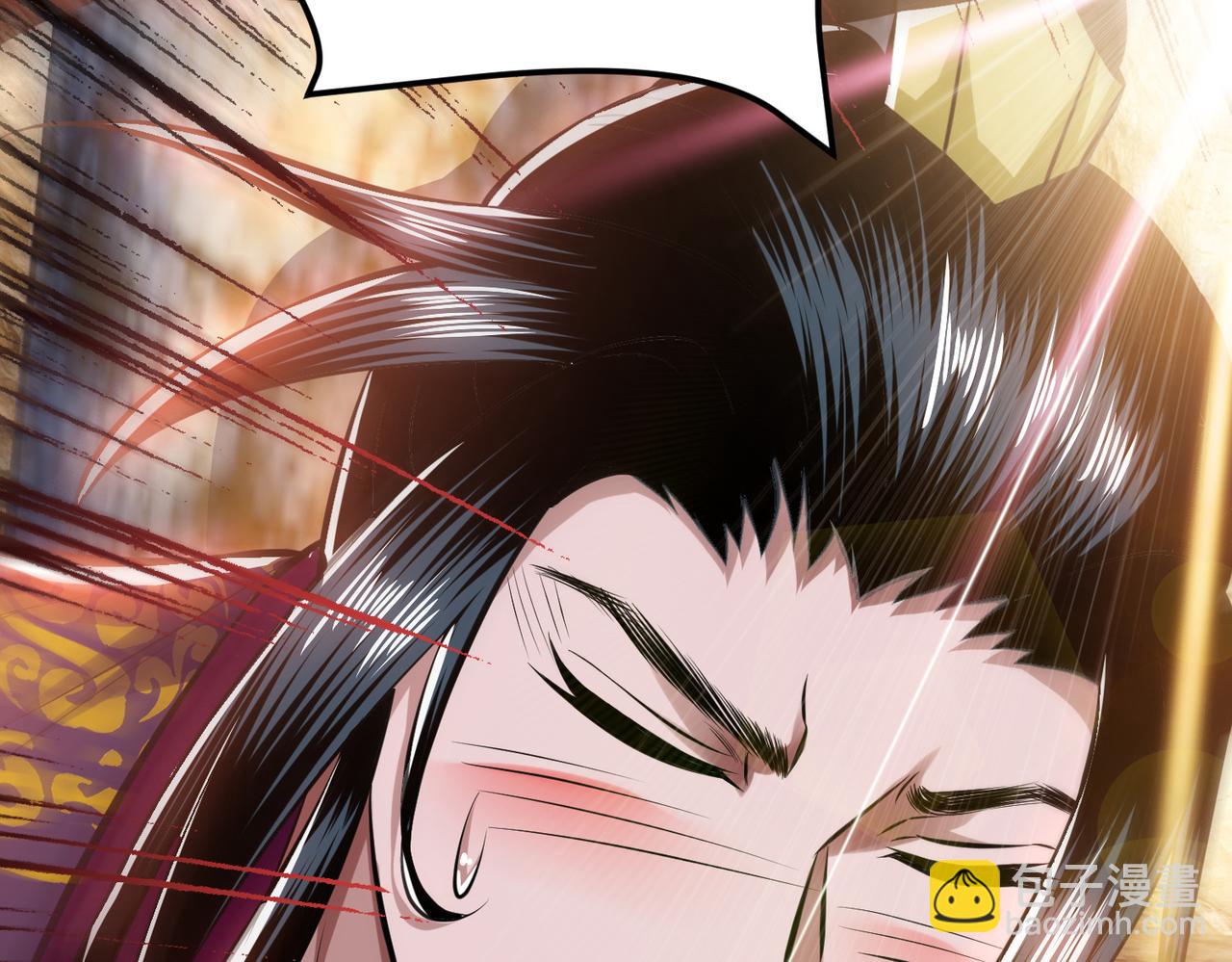 《男主和妹子都是我的了》第41话 蛇毒 第46页
