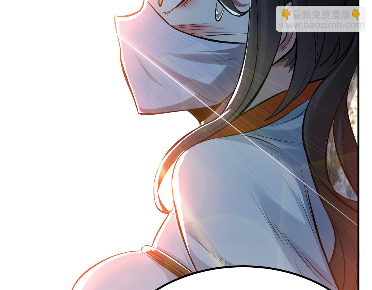《男主和妹子都是我的了》第41话 蛇毒 第9页
