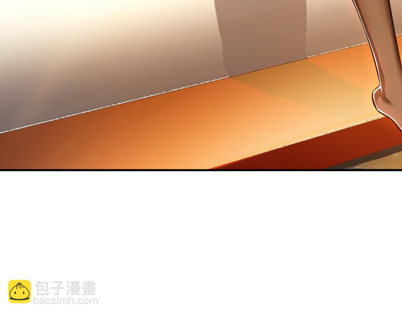 《男主和妹子都是我的了》第40话 机会 第11页