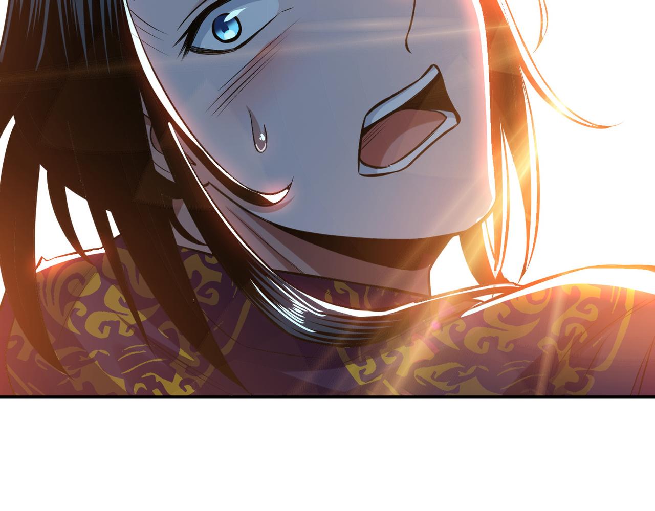 《男主和妹子都是我的了》第40话 机会 第41页