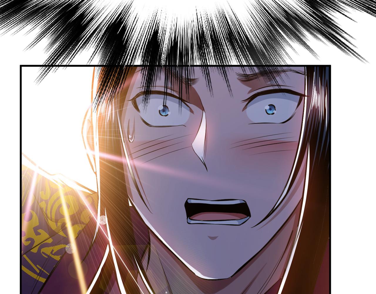 《男主和妹子都是我的了》第39话 试试就试试 第15页