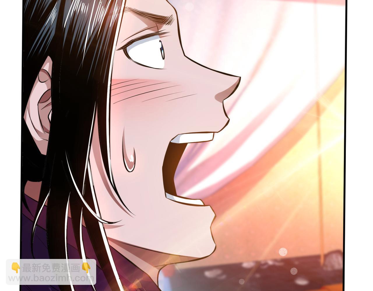 《男主和妹子都是我的了》第39话 试试就试试 第24页