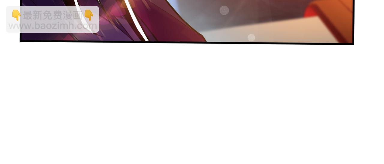 《男主和妹子都是我的了》第39话 试试就试试 第25页