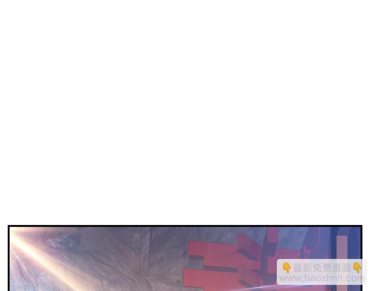 《男主和妹子都是我的了》第39话 试试就试试 第48页