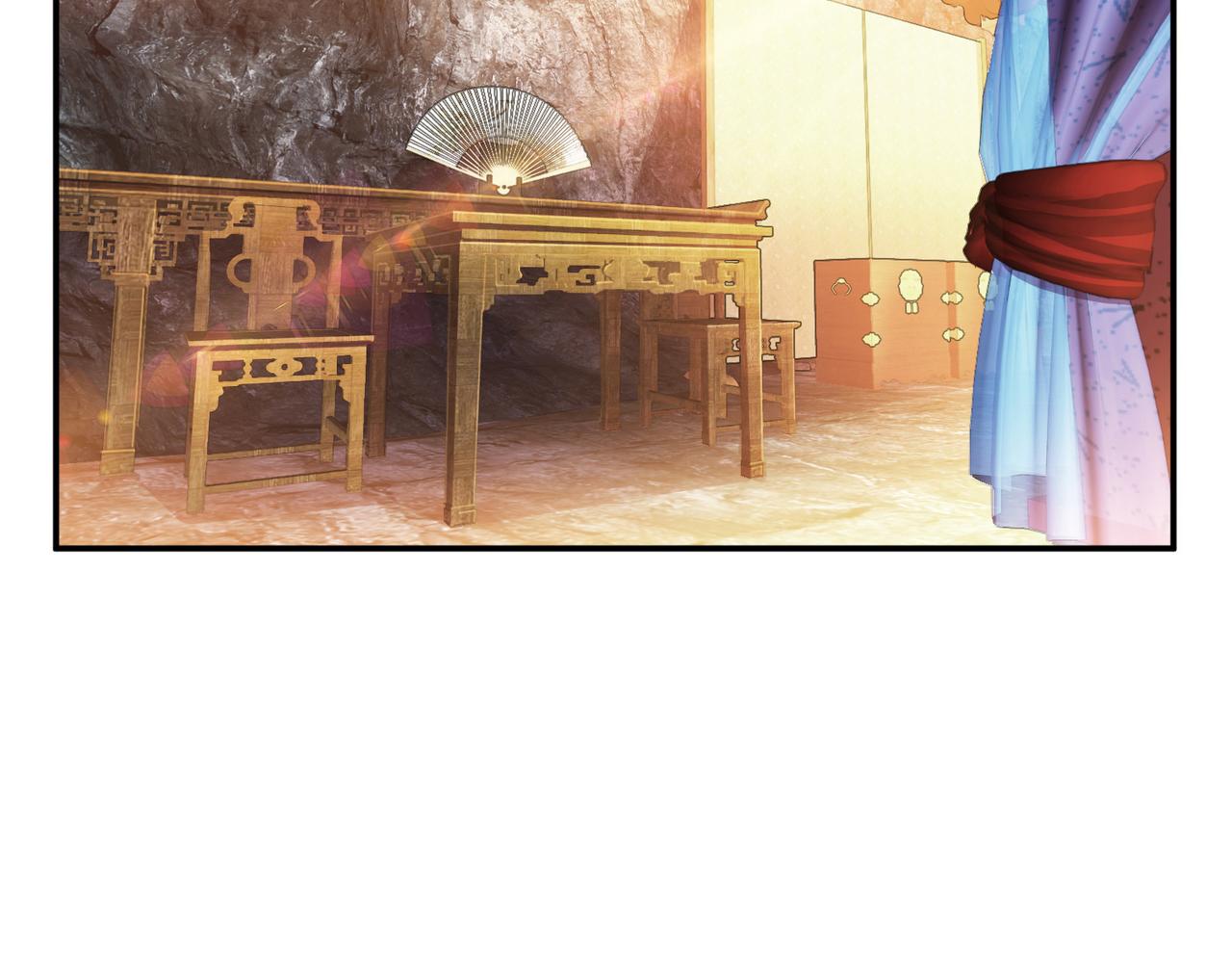 《男主和妹子都是我的了》第39话 试试就试试 第6页