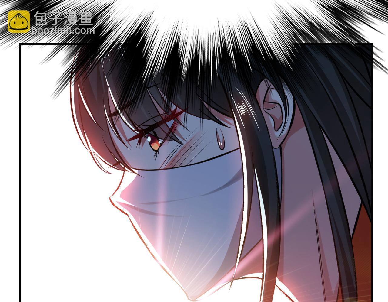 《男主和妹子都是我的了》第42话 重见天日 第33页