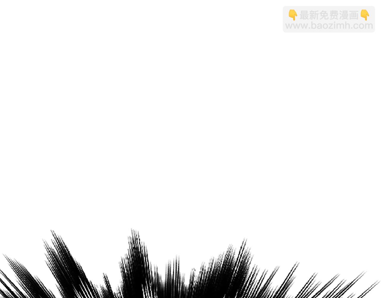 《男主和妹子都是我的了》第46话 追杀令 第31页